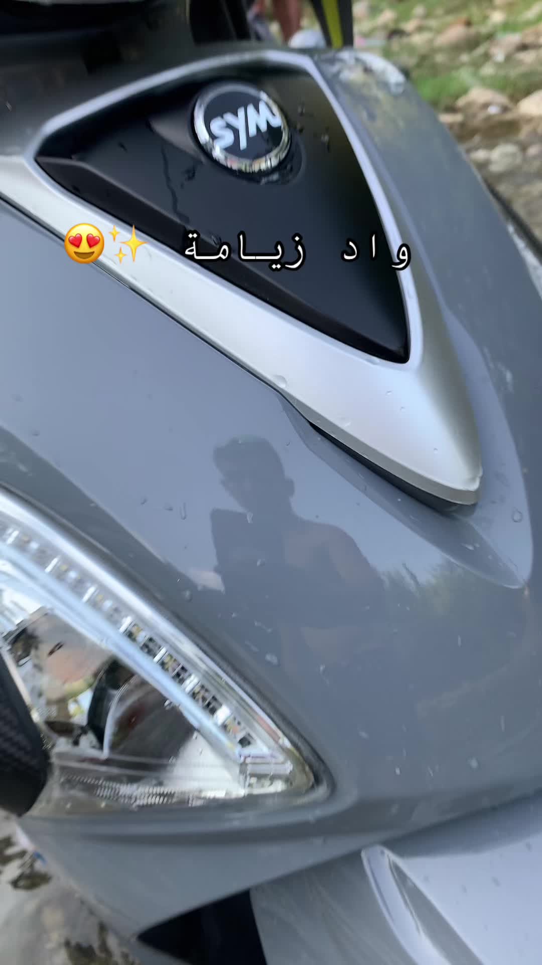 @Án_ou bshl 💎〽️