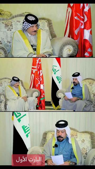 @الشاعر والاعلامي رضا الدبيسي✅