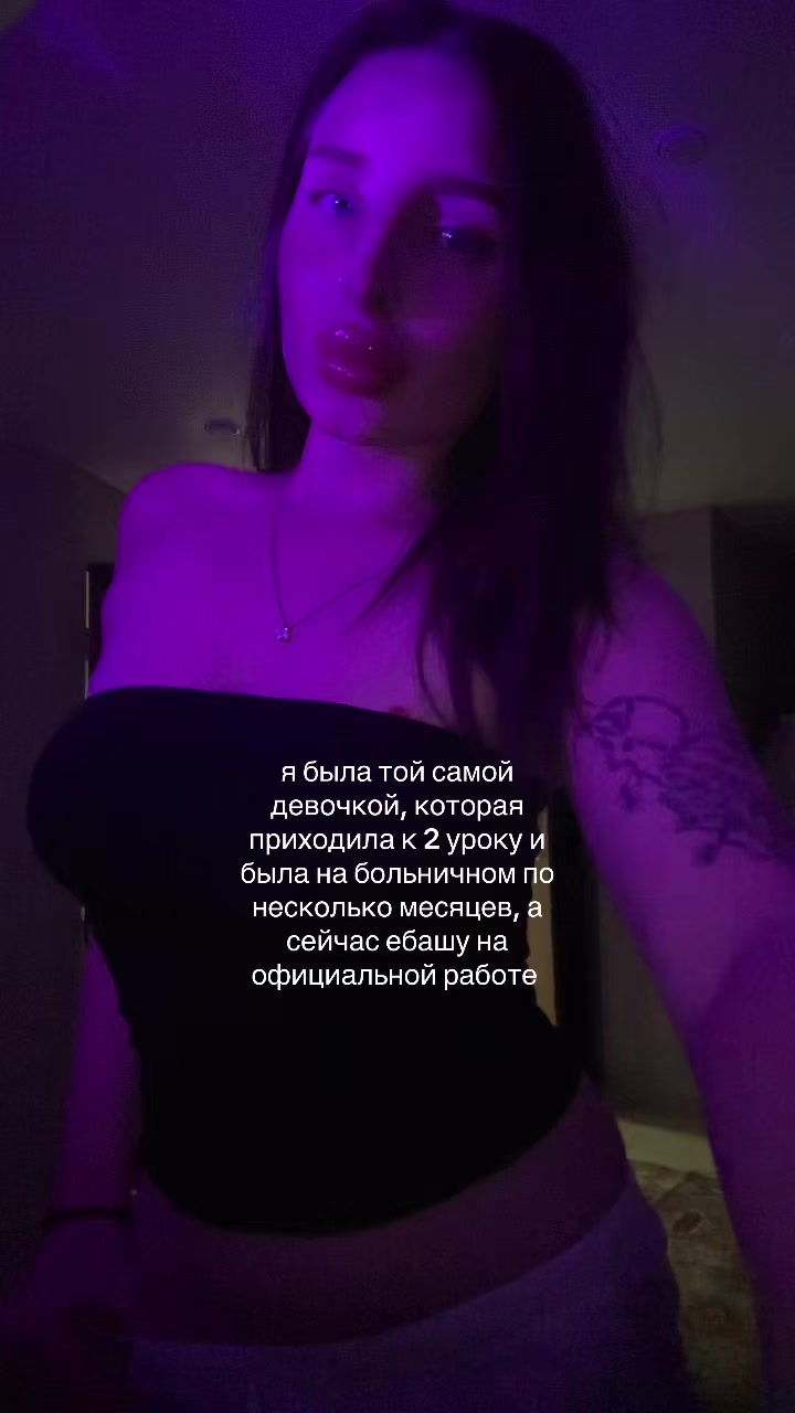 @Vvf