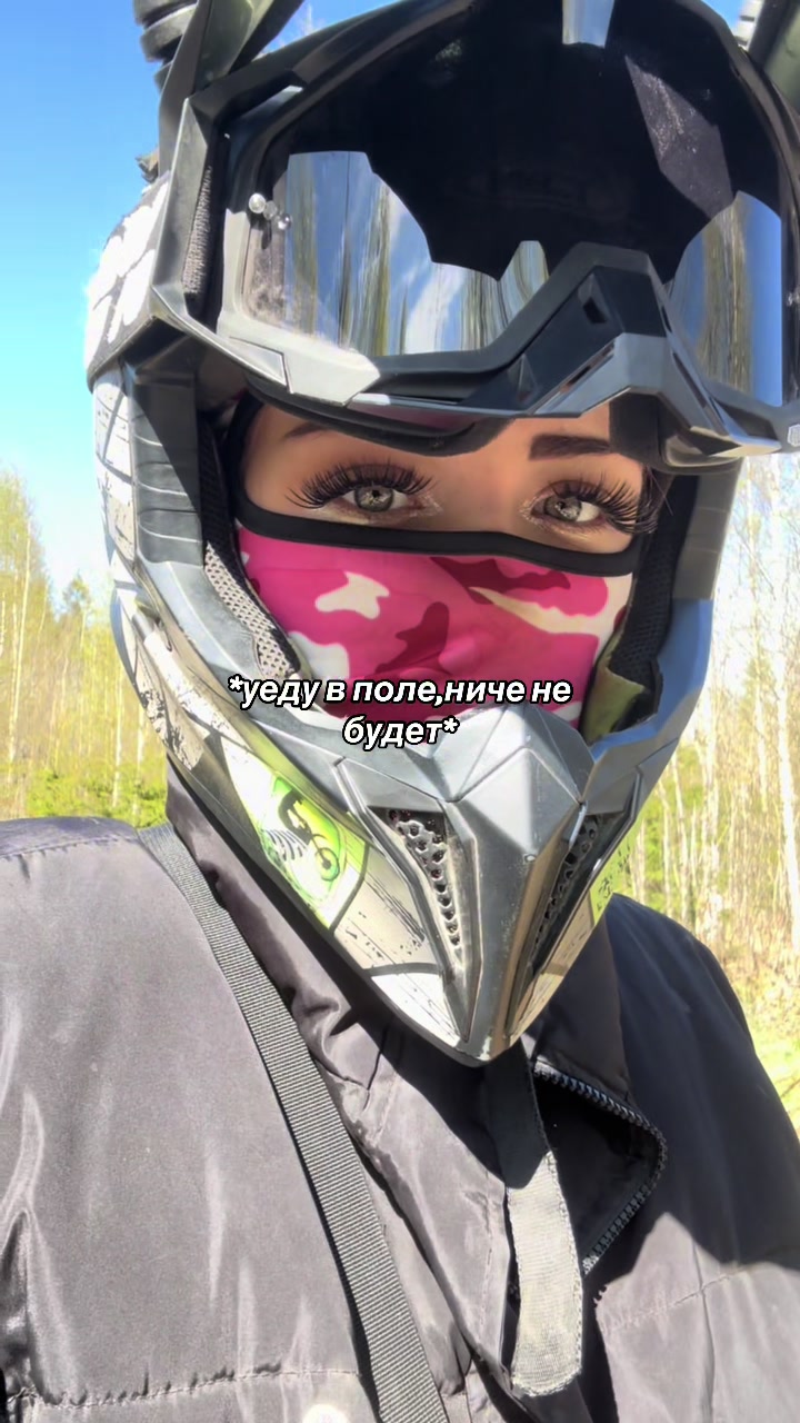 @𓆩motosonechka 𓆪