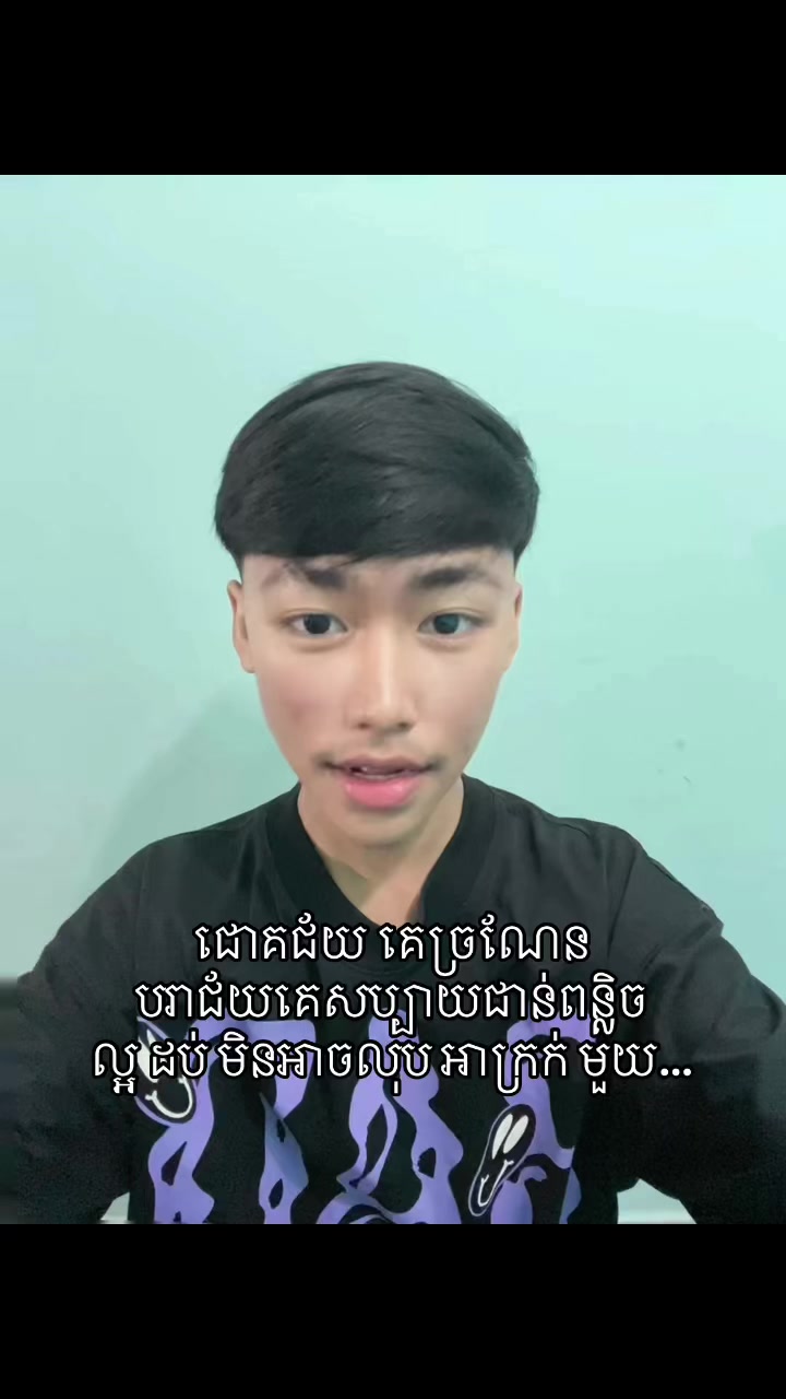 @vannyro_kdorthom