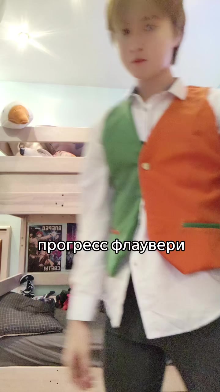 @Матвей усы побрей