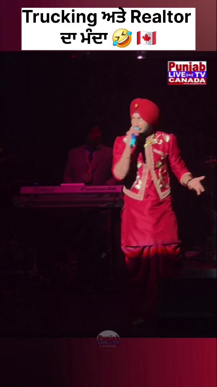@PunjabLiveTv Canada