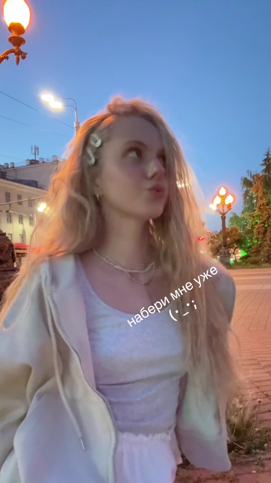 @orz