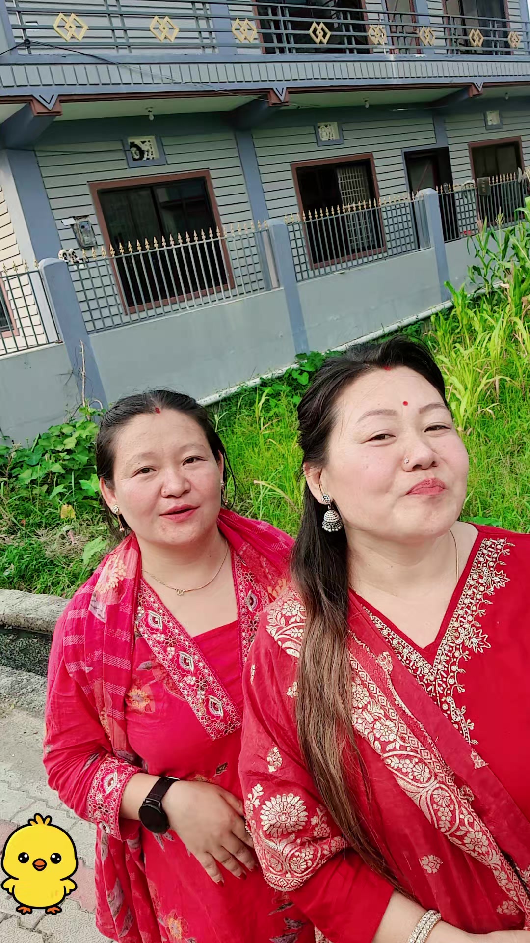 @Sirjana Rai2343