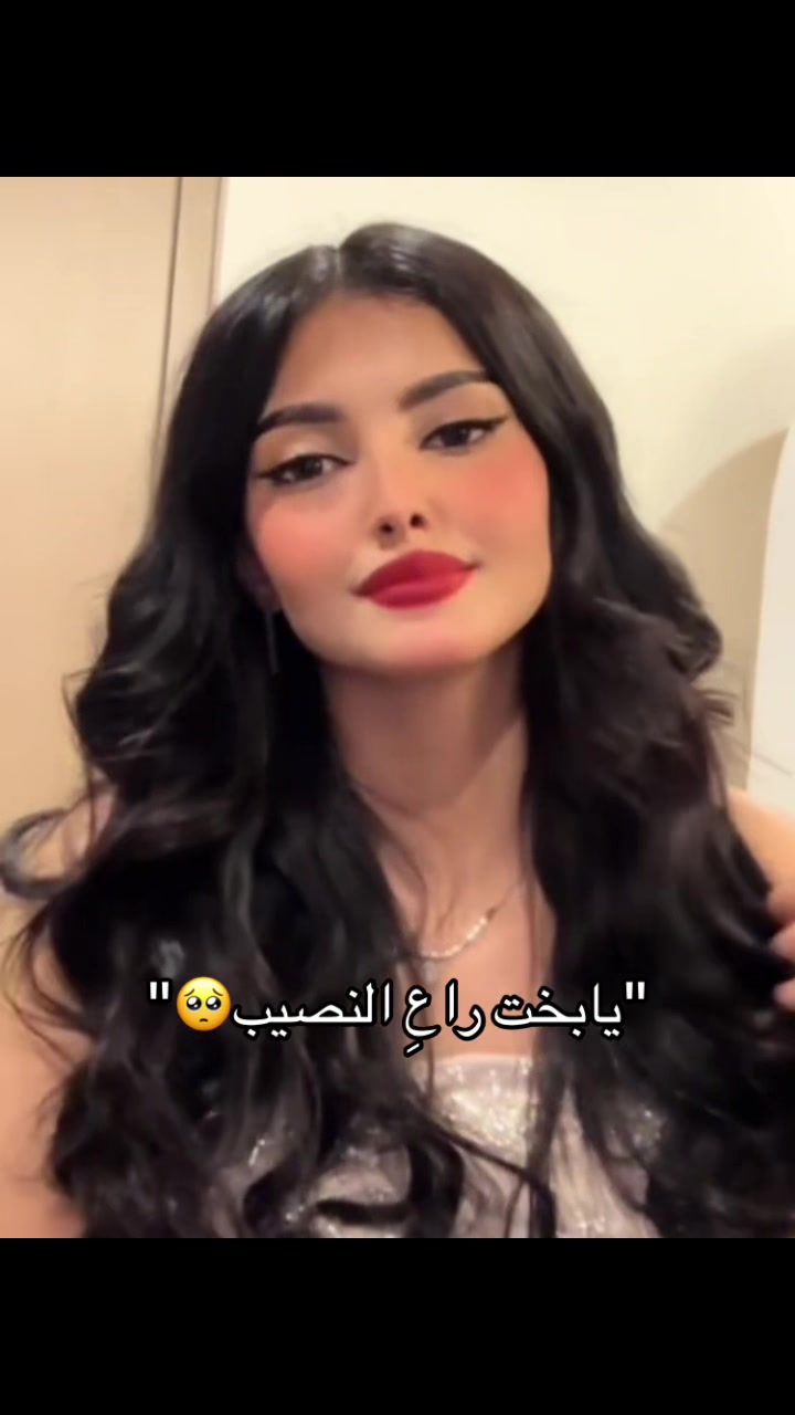 @❣️أوجانيw❣️