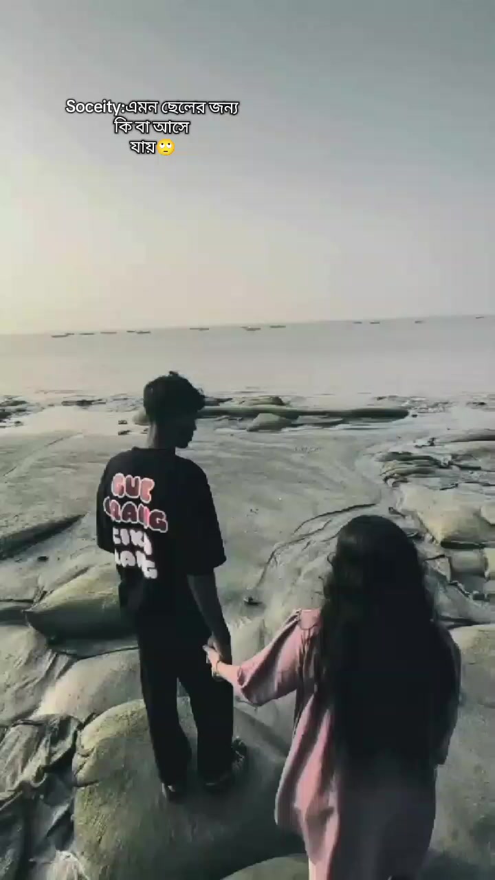 @M O U R S A L I N_đđĢ