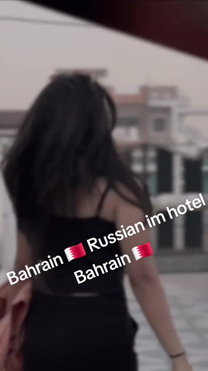 @biko_Bahrain