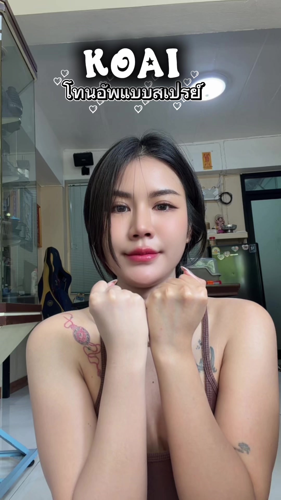 @popopang97