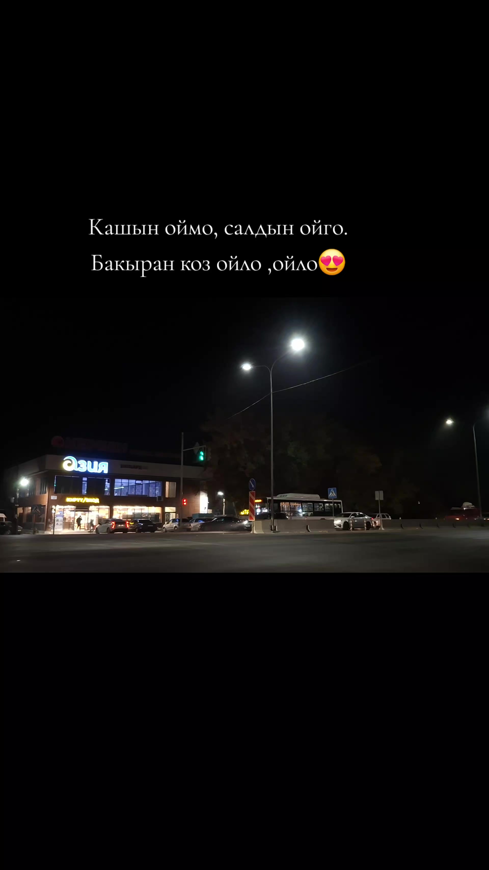 @:)