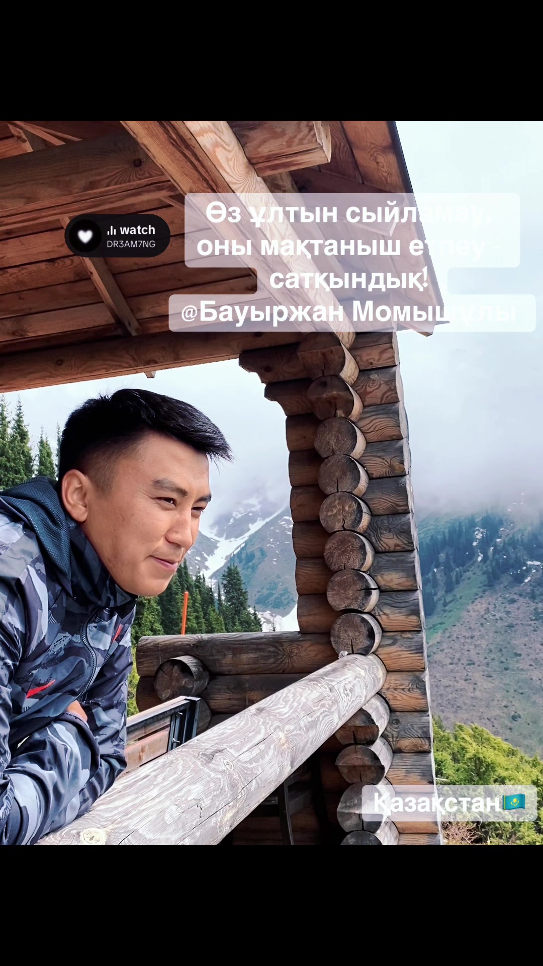 @kasenov0118