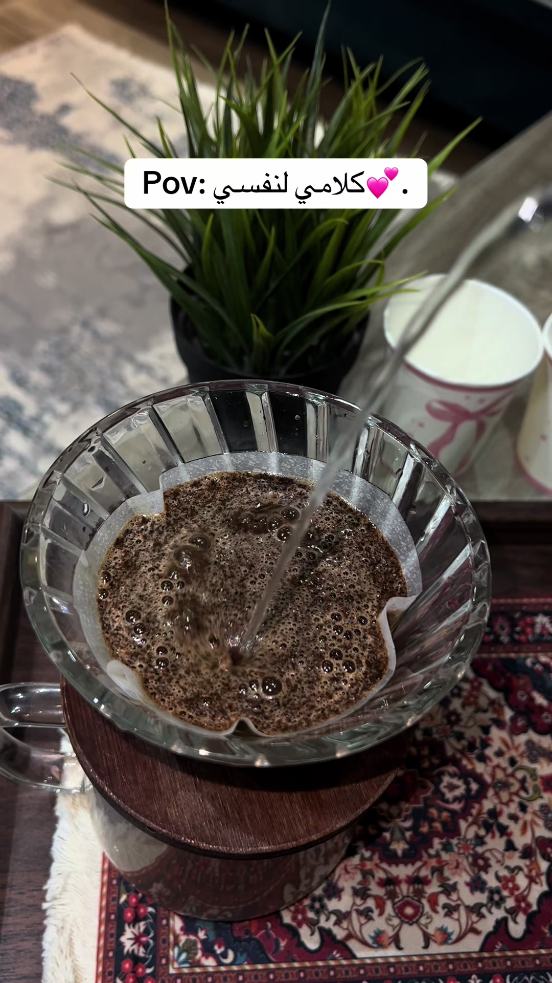@بلوقر أم ميمي💕