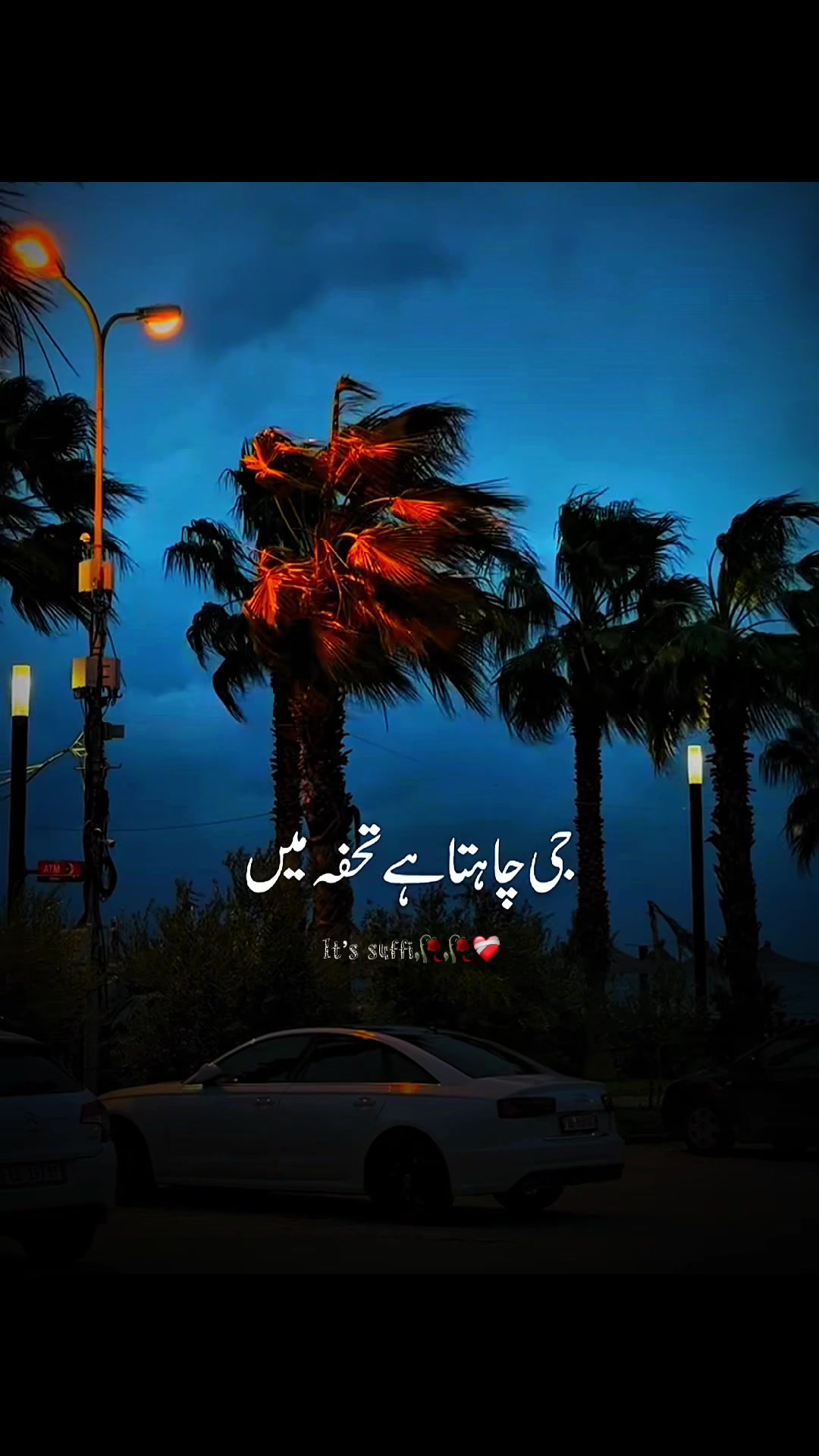 @It’s suffi 🥀🥀❤️🩹
