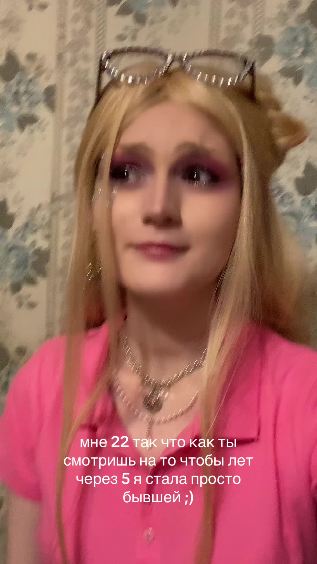 @yourgourt