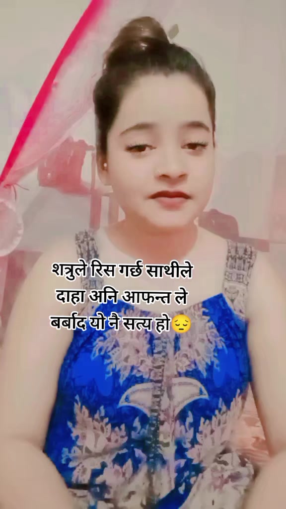 @swostika thakuri