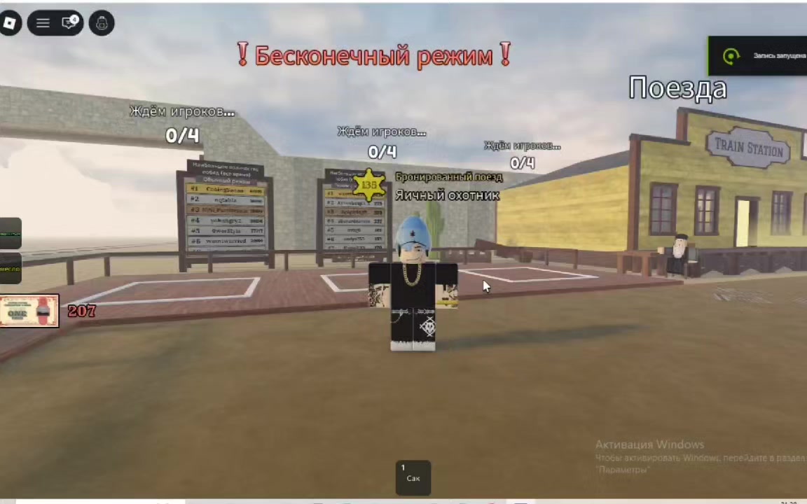 @Nazar_inkgame1B