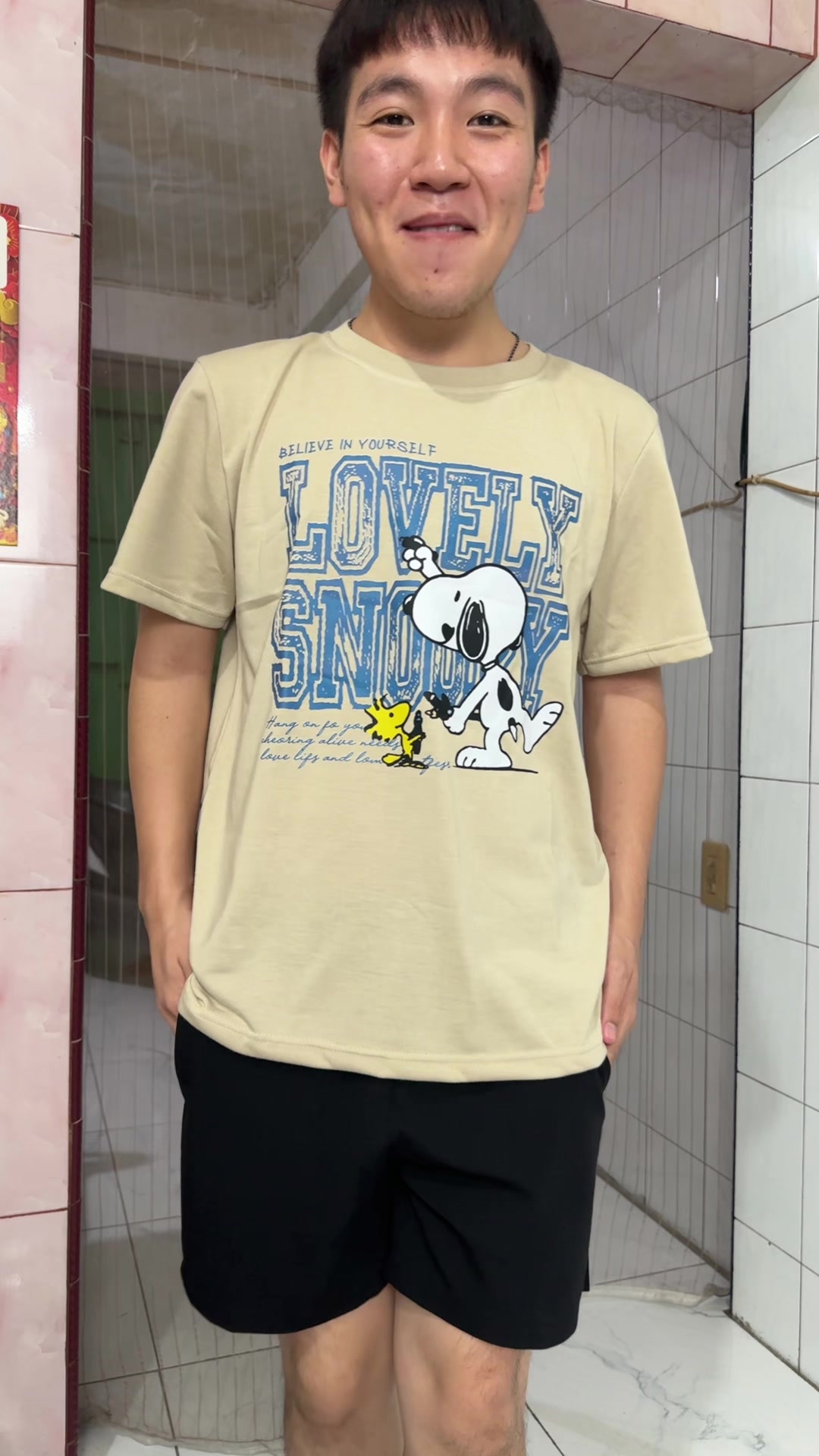 @Ko Willy