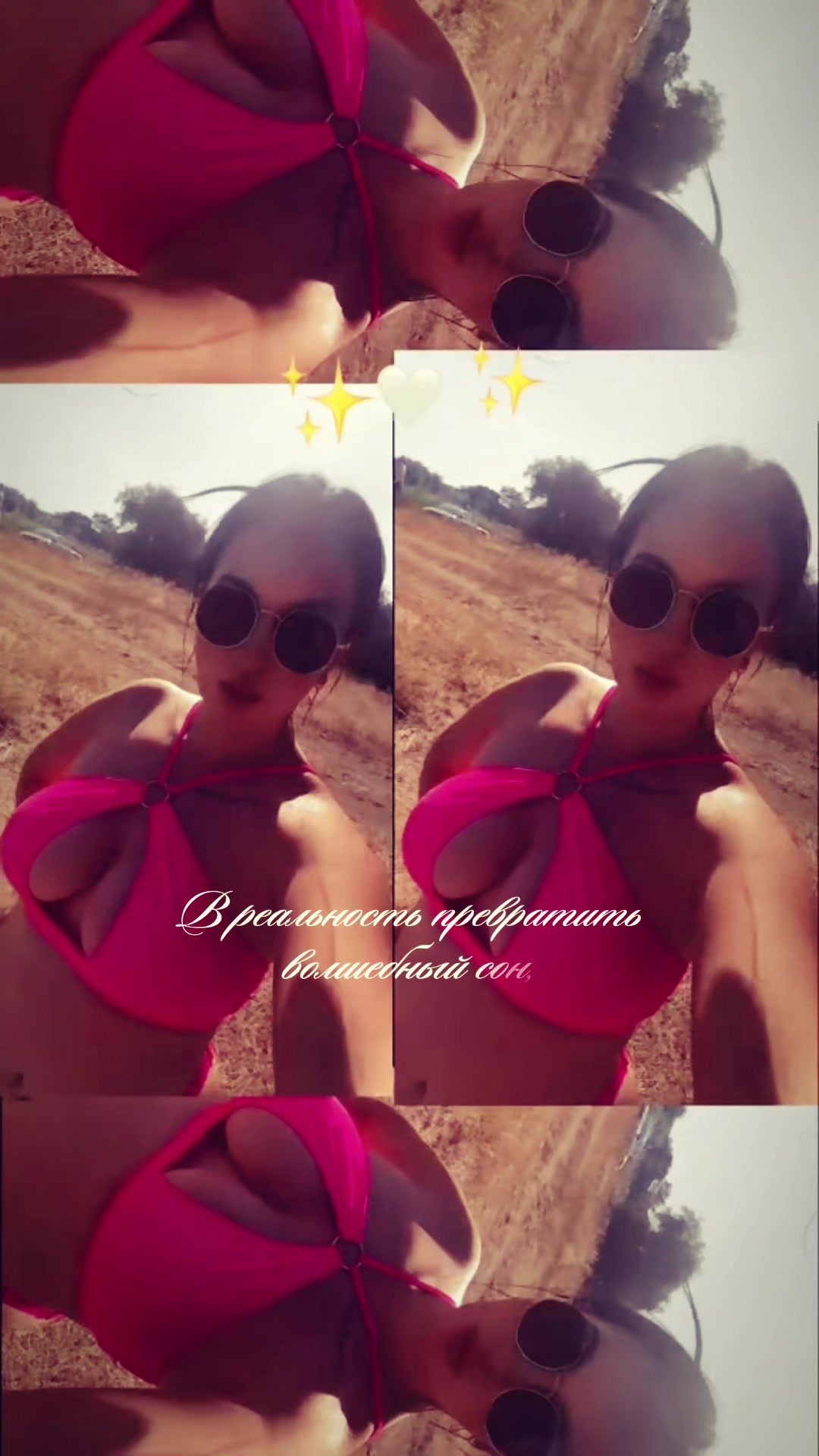 @Екатерина Витальевна