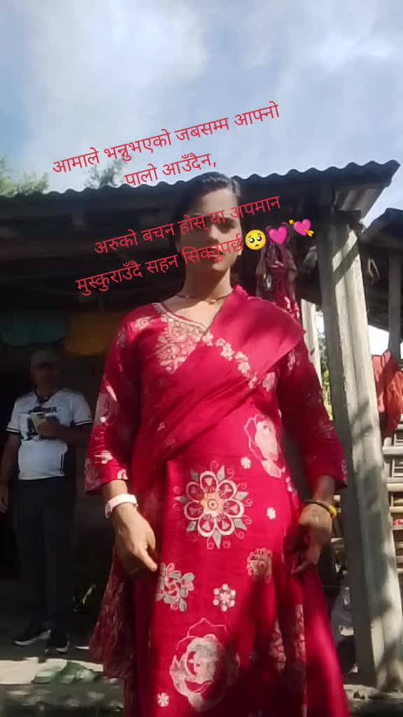 @कमला💝mahat❣️