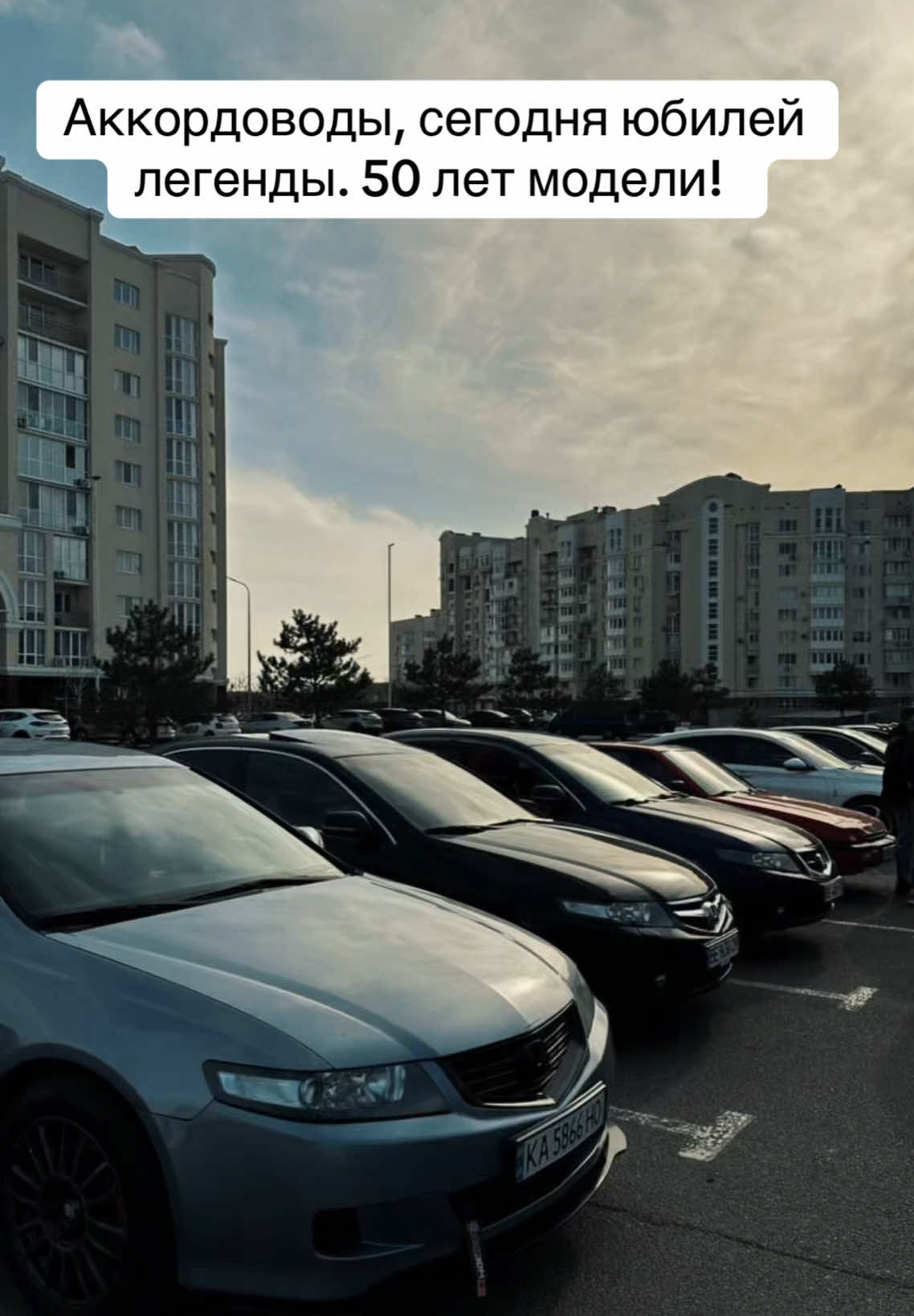@honda_accord_club_mykolaiv