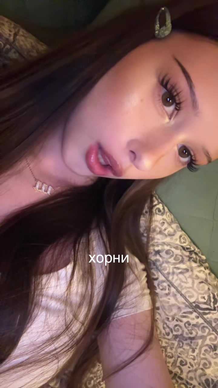@громова