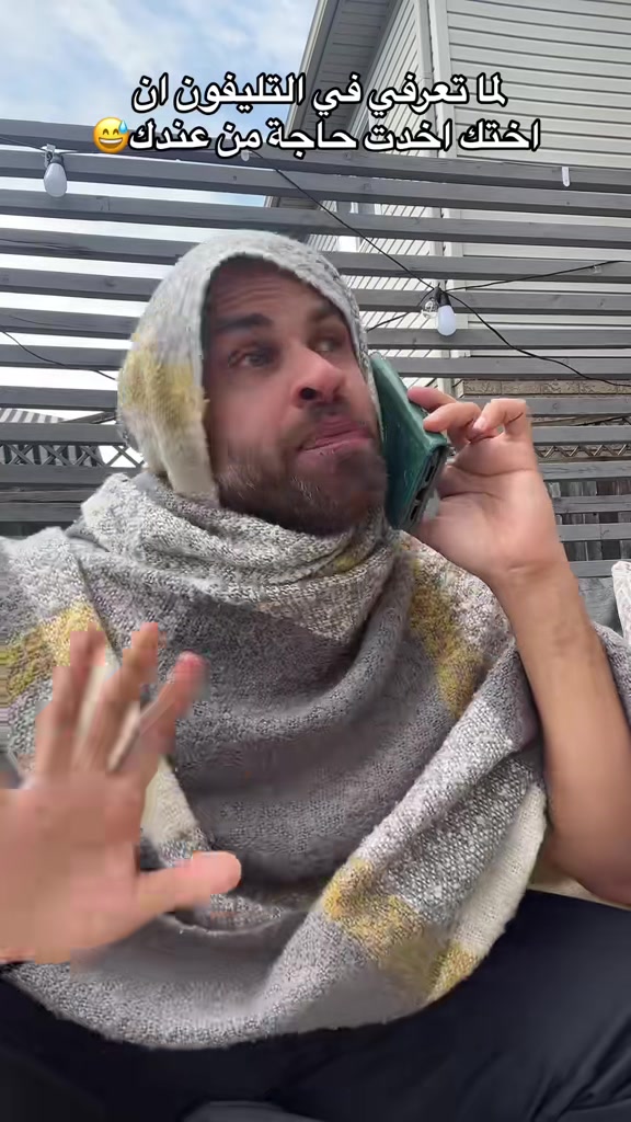 @♥️🇪🇬 عبدالله عطاالله 📍🇨🇦