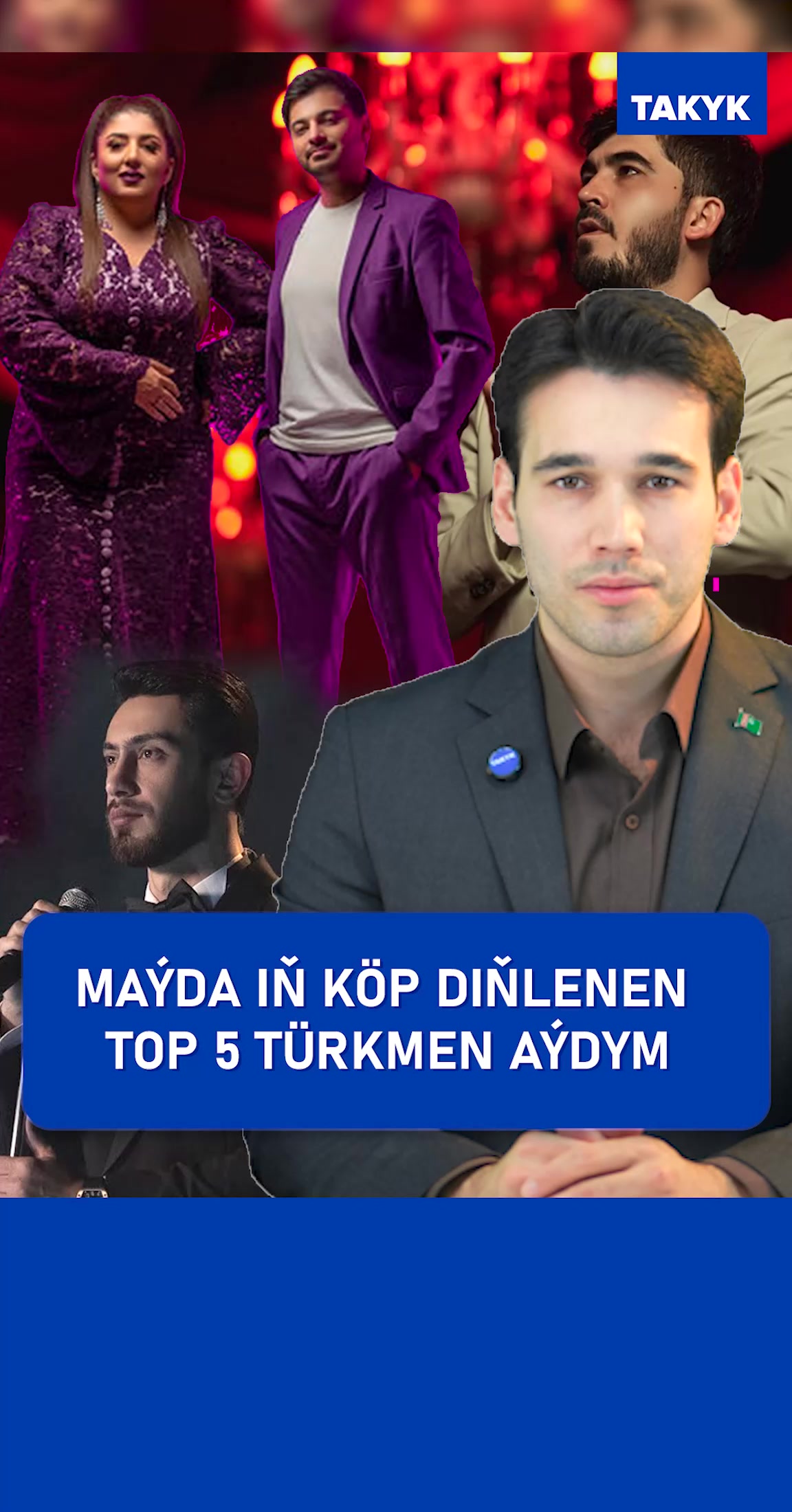 @TAKYK