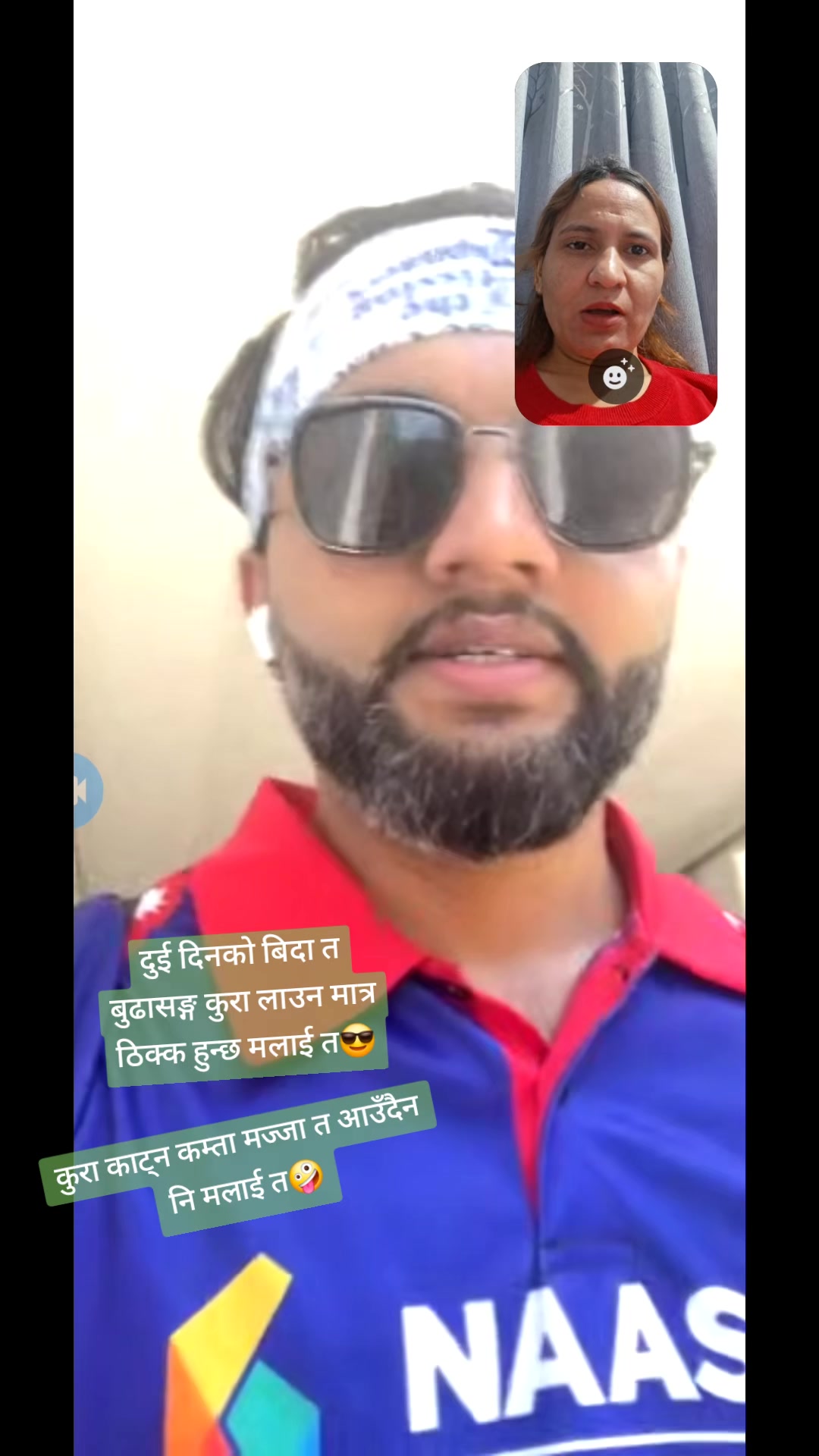 @sunita bhusal