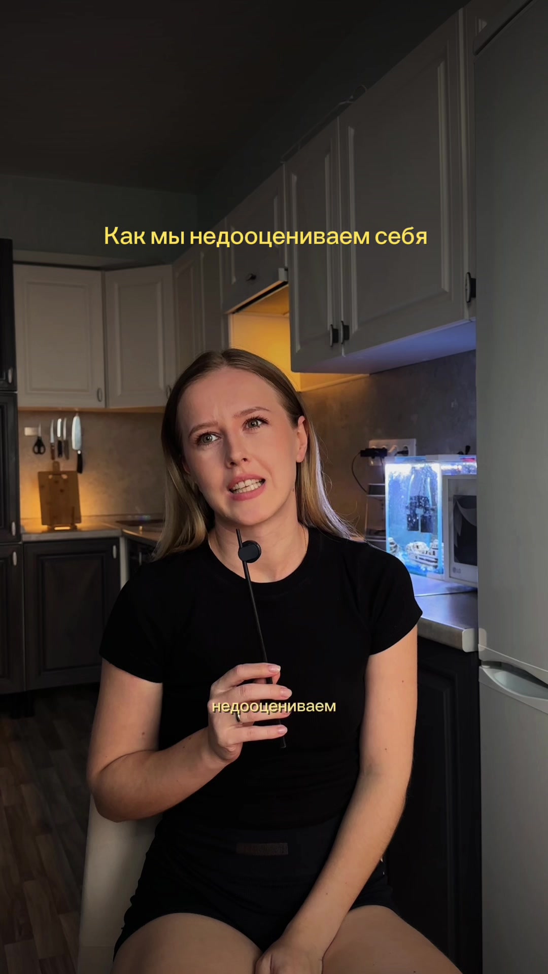 @Марина Шмидт