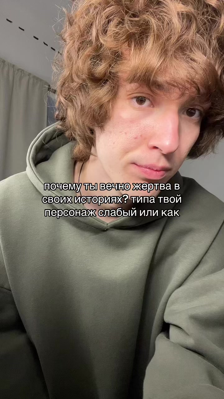@vvslatt