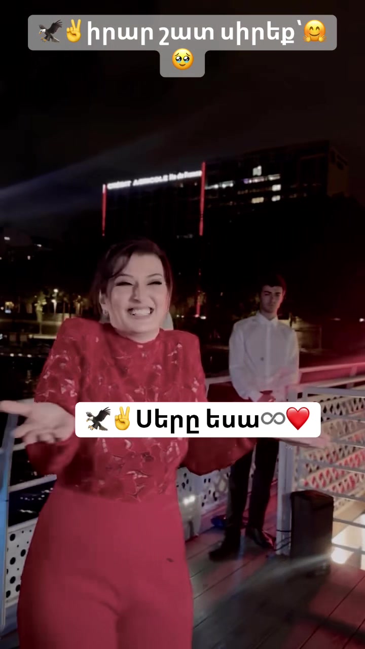 @🦅✵~𝑴𝒆𝒎~✵🫀