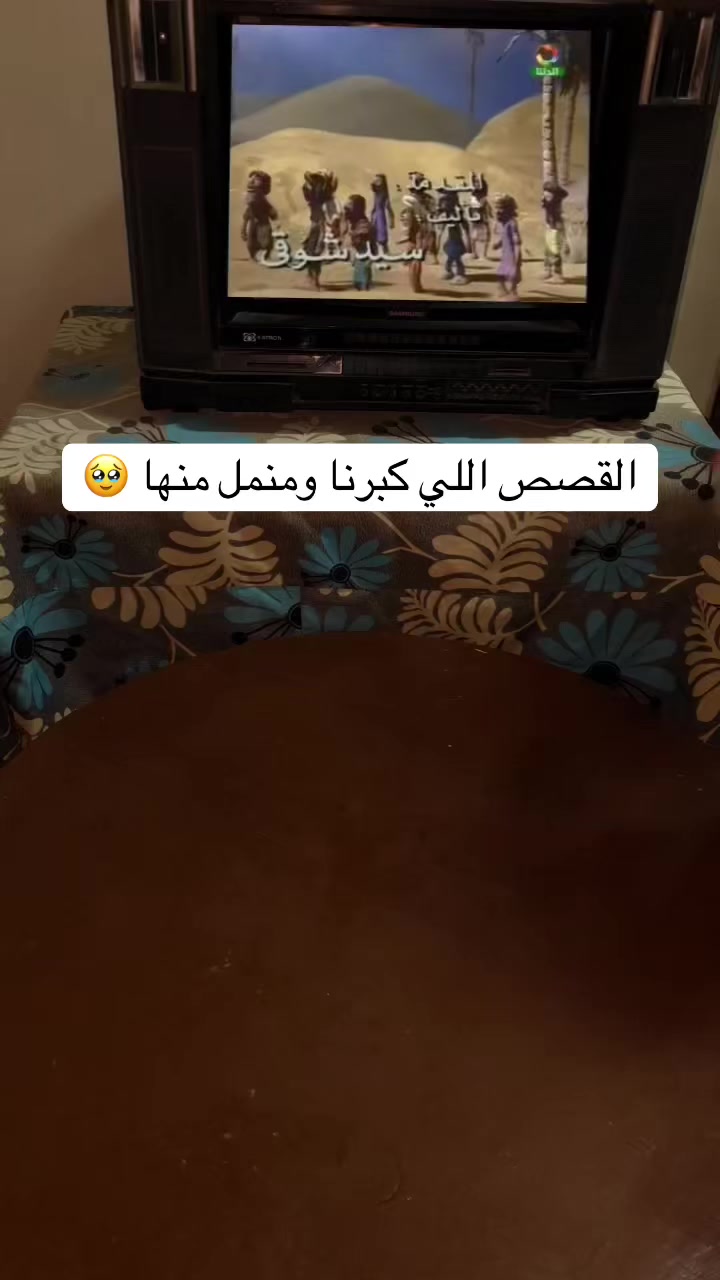 @Noor ibrahim