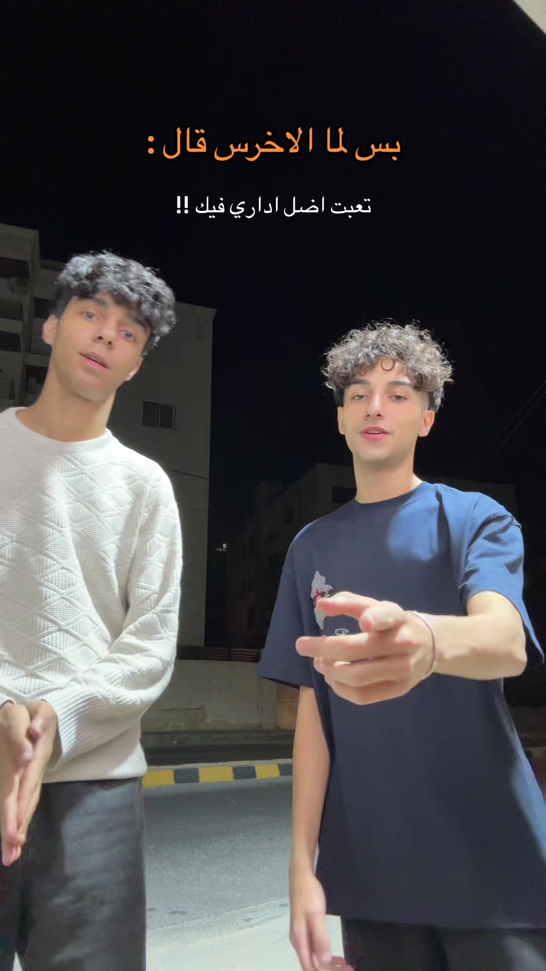 @حَِمَِوَِدَِ
