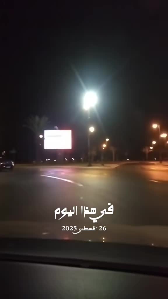 @manalreda