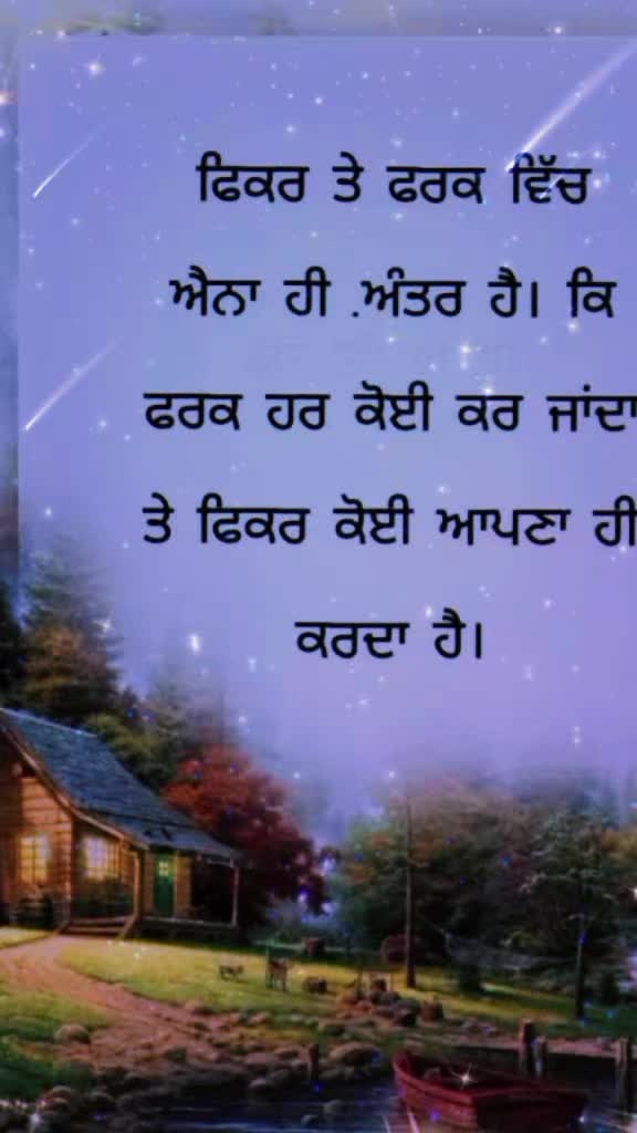 @Nagra  PB 06