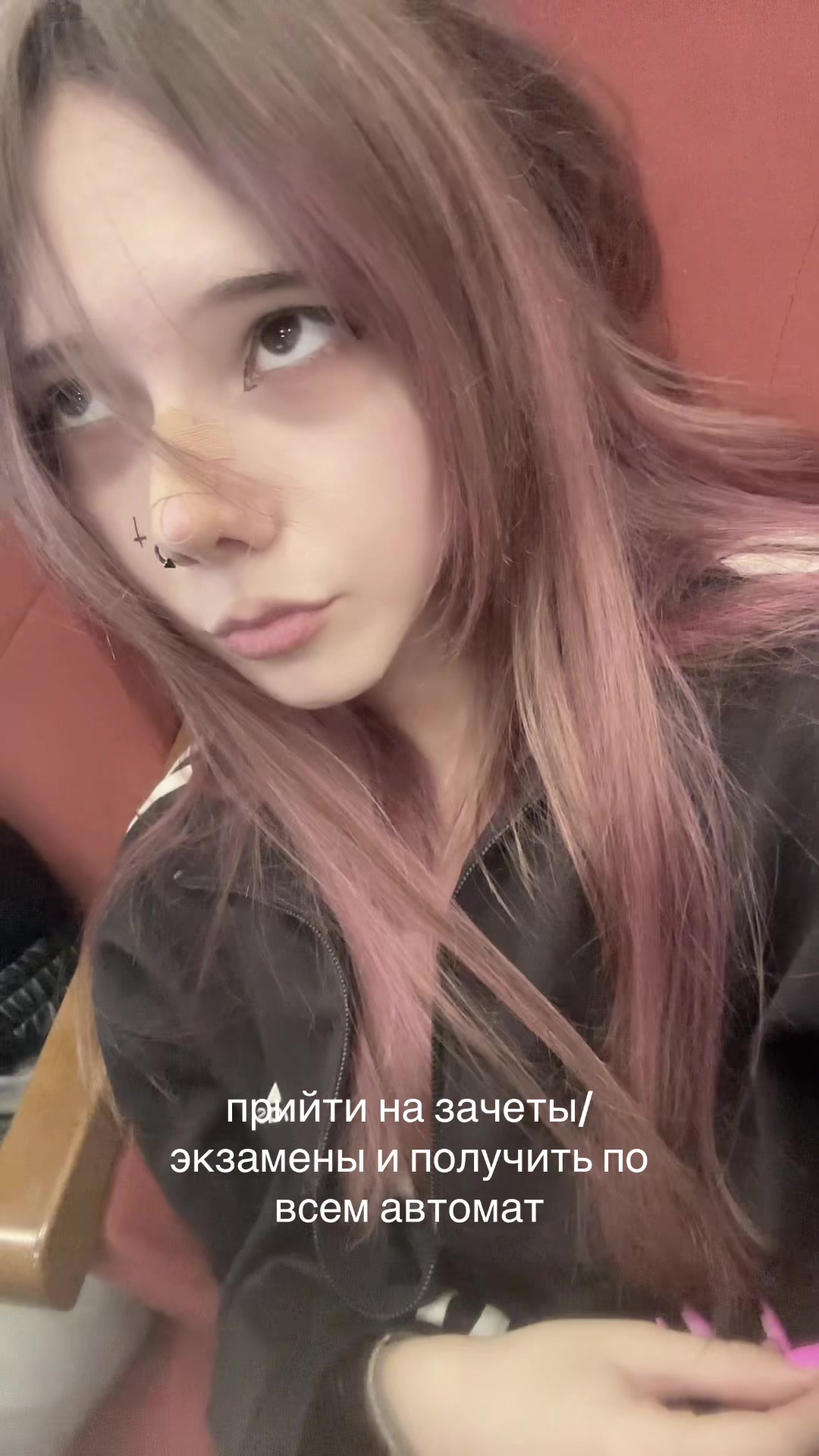 @BESSONICA