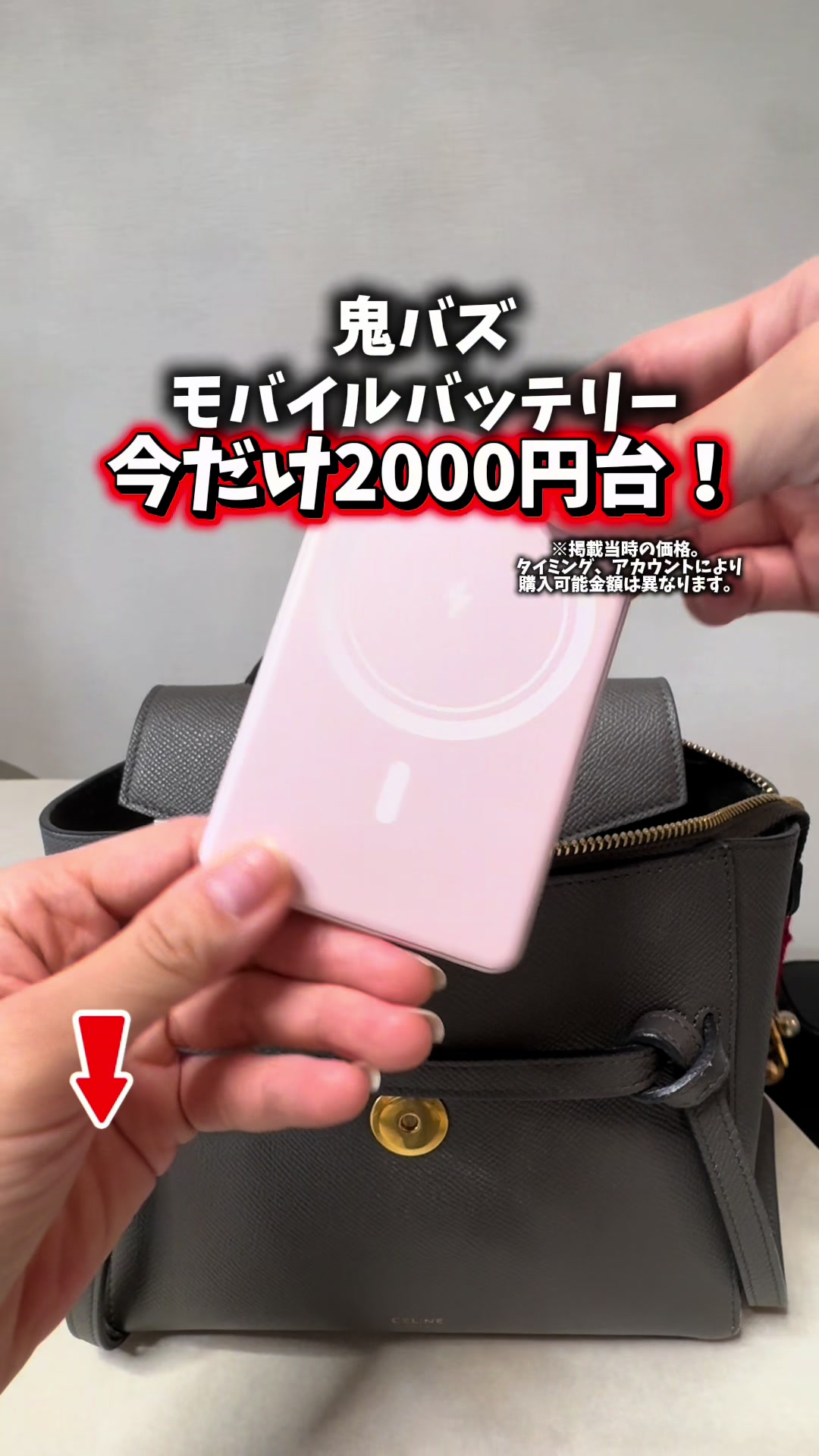 @2人の男の子👶👶と美容頑張るママの暮らし