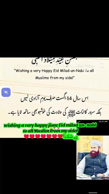 @Malik Majid 🙏🙏🙏🙏🙏