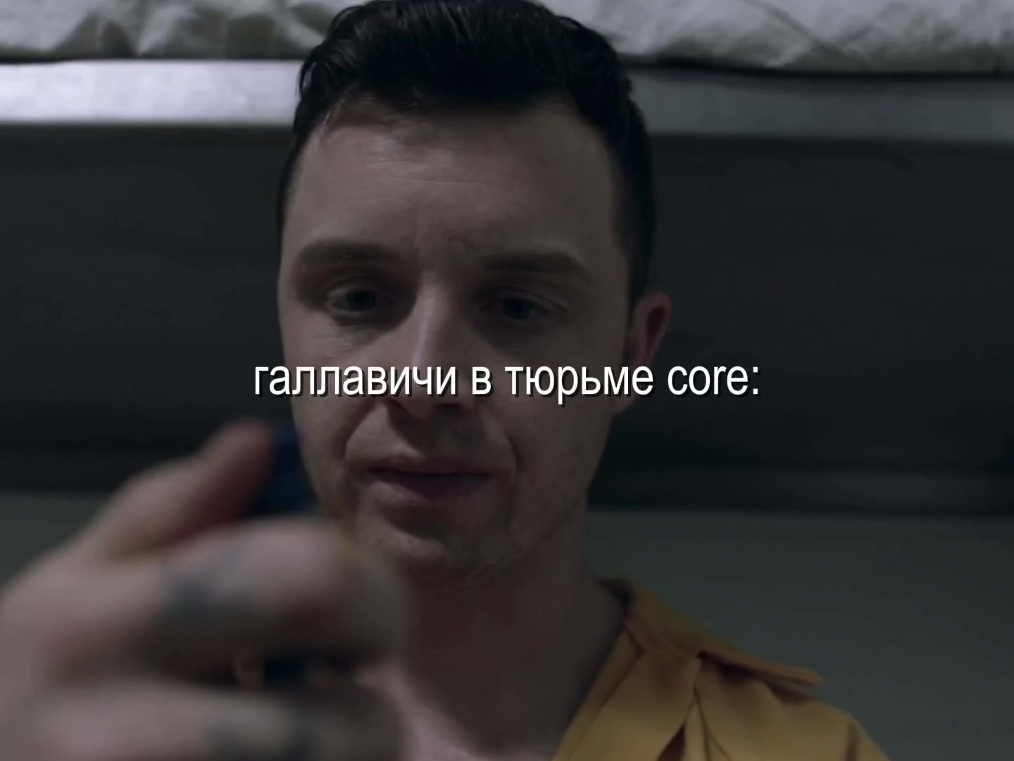 @насвай#1gallavichlover