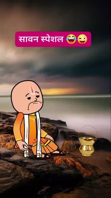 @Rab Di To Sab Di Rohan babu🥰