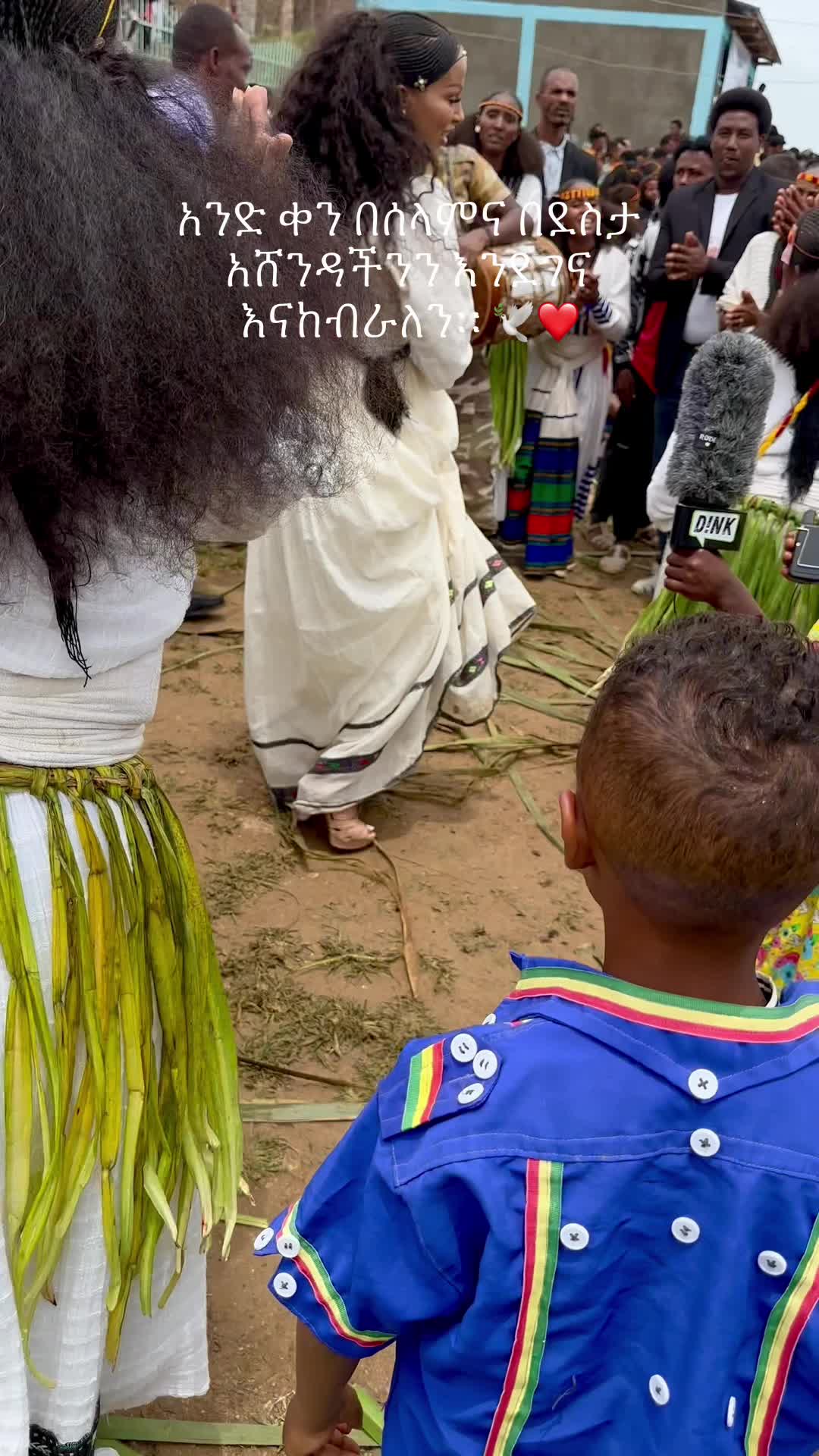 @አቢሲኒያ