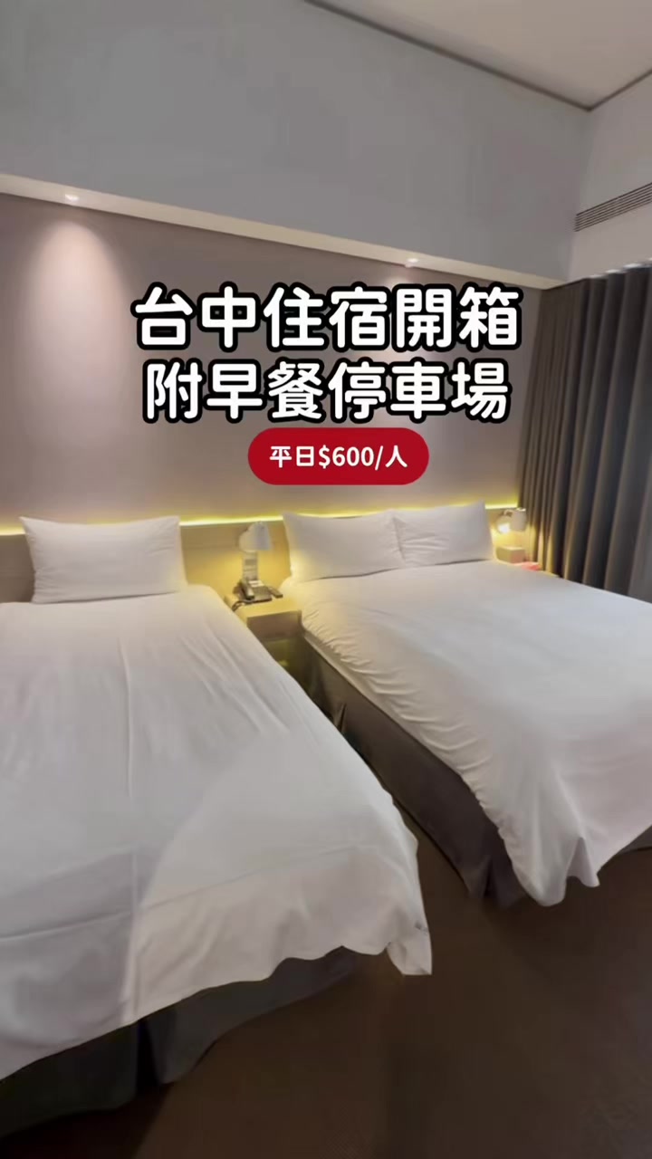 @花樂店長.史黛西🎀