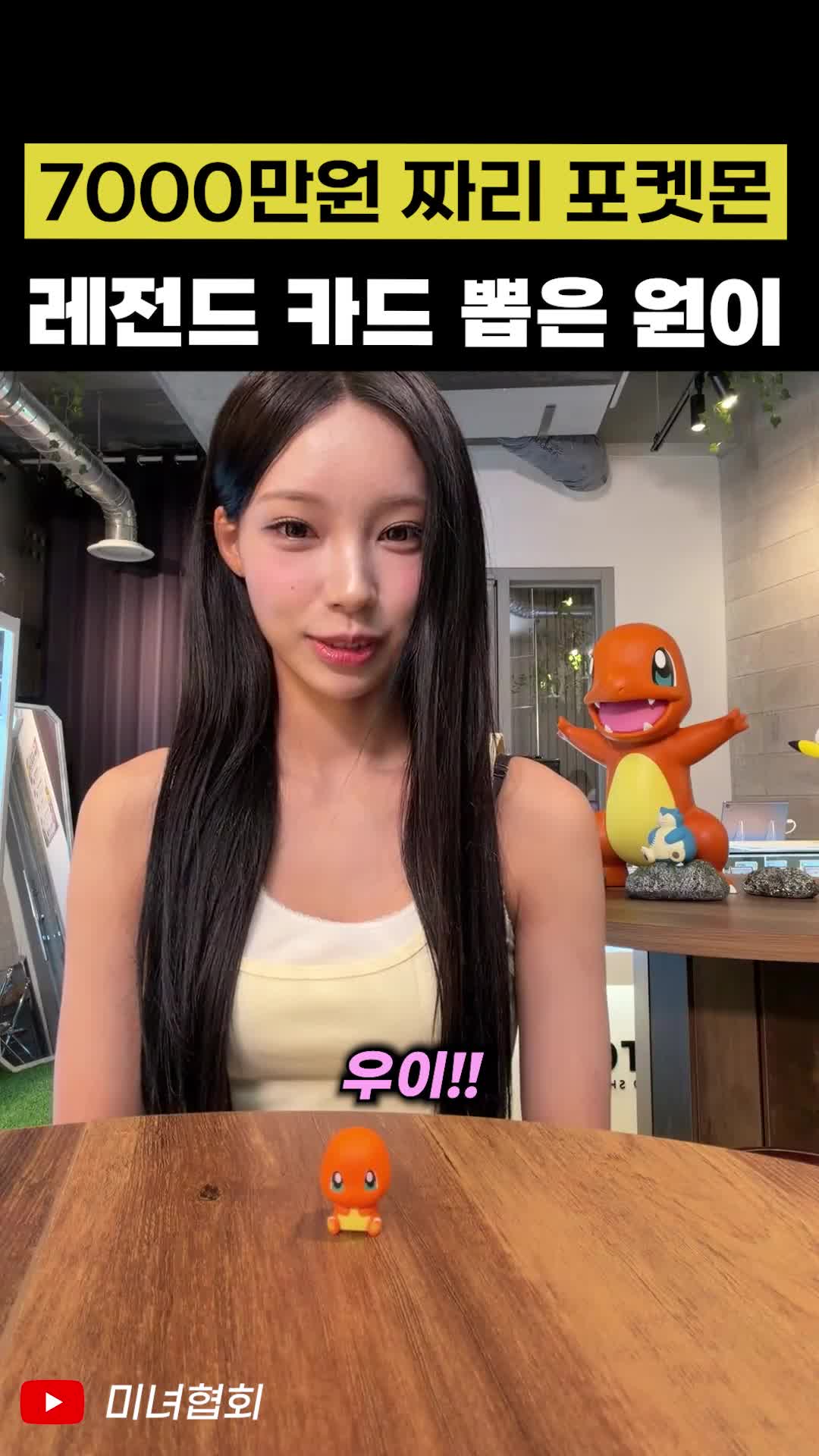 @인물백과