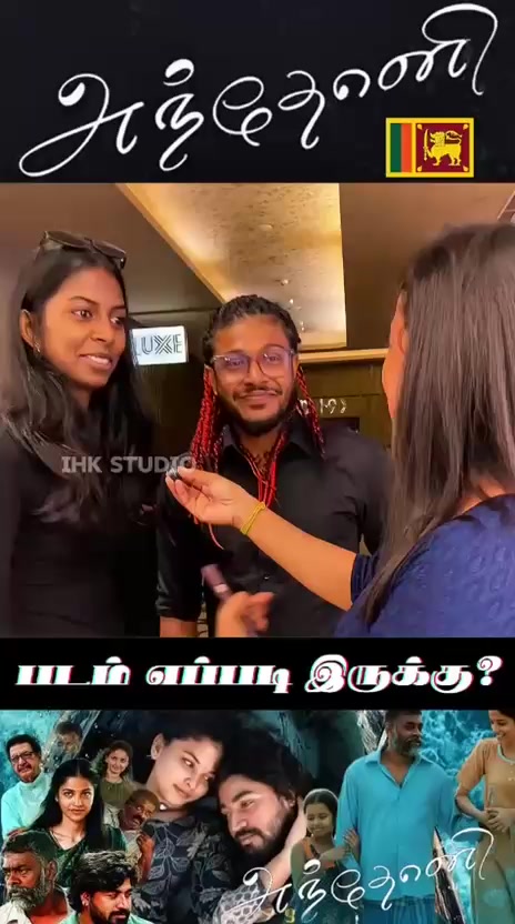 @Nitharsan Antonrasa