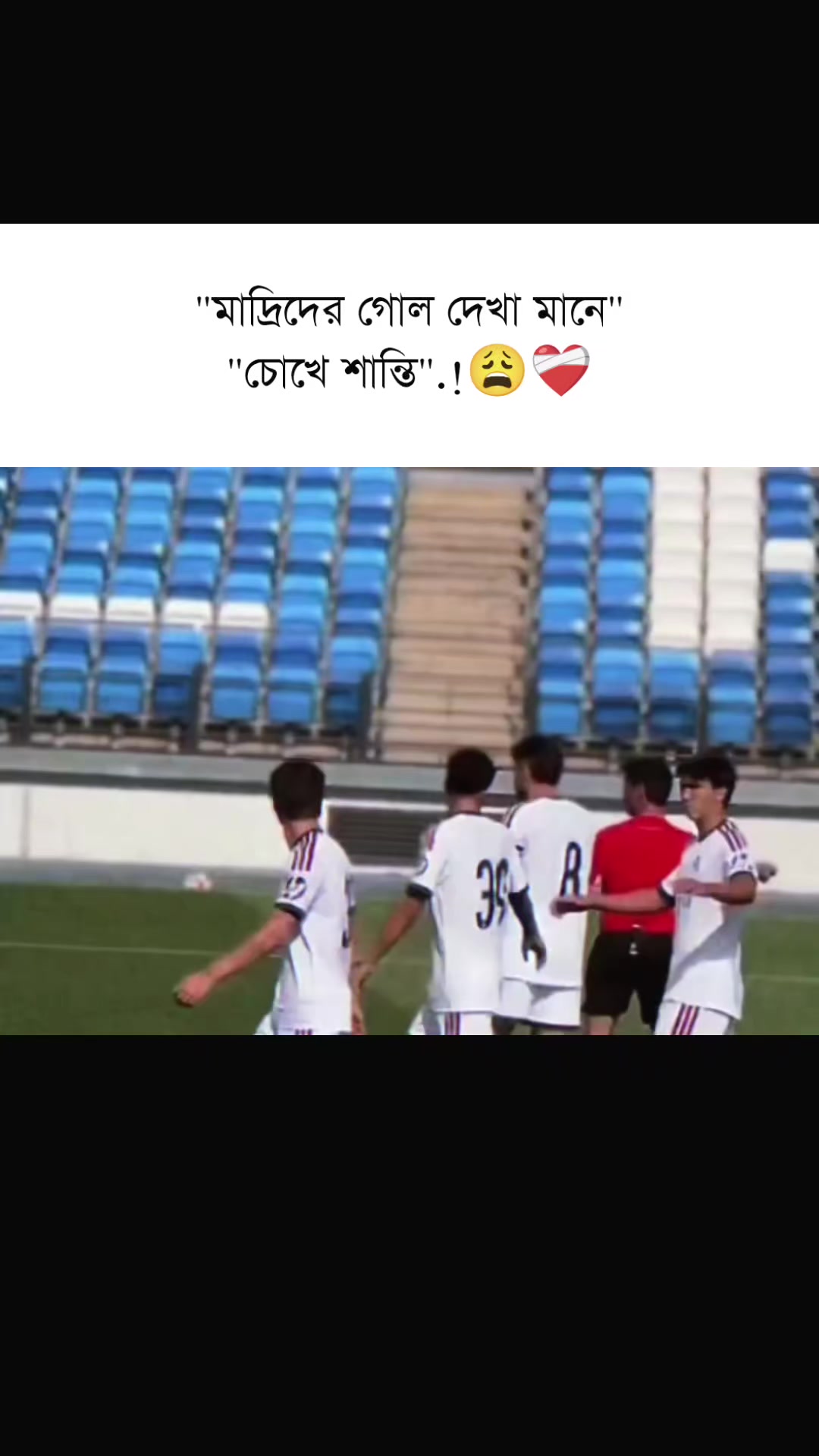 @ᗰᗩᕼᗷᑌᗷ ᗩᕼᗰᗴᗪ_⚽🫀