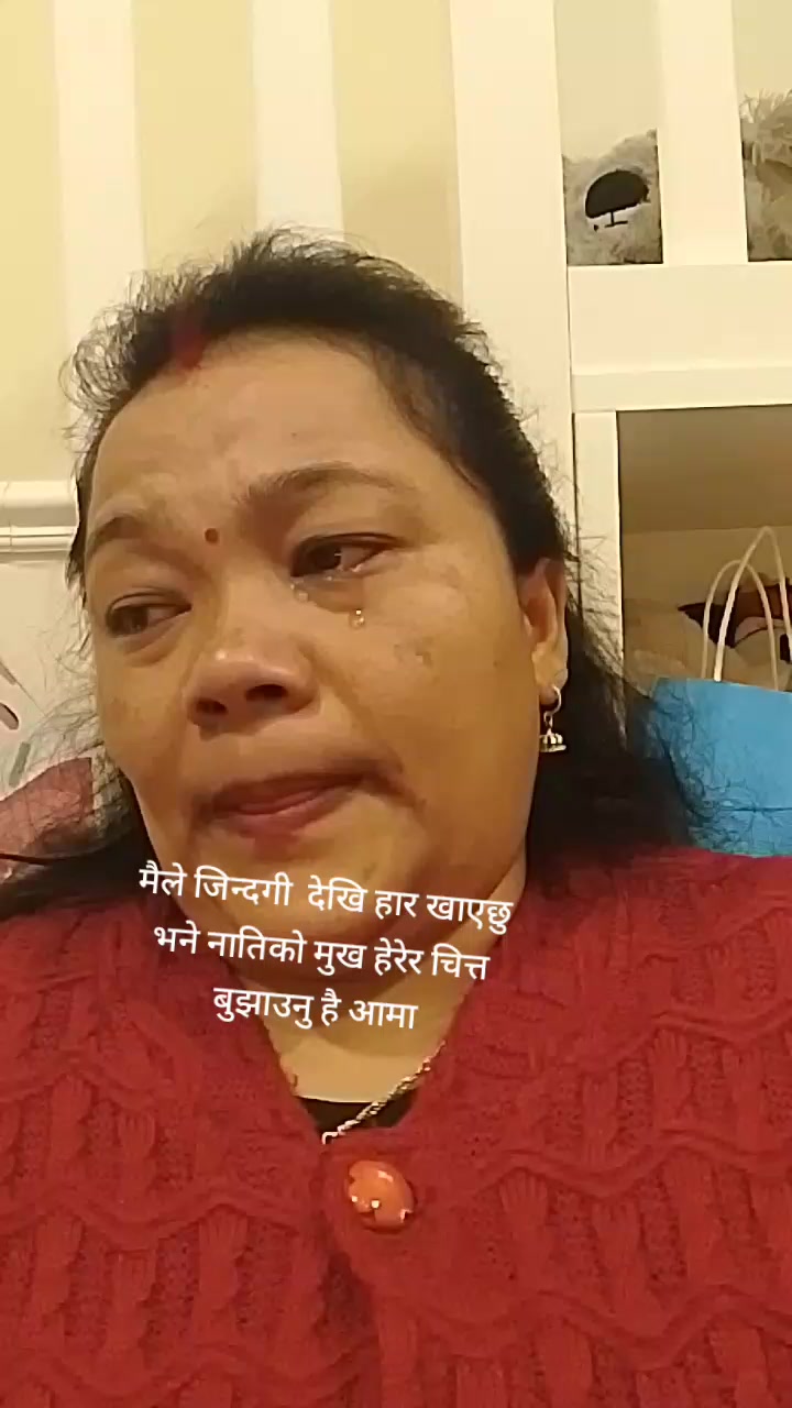 @bhagwoti khatri