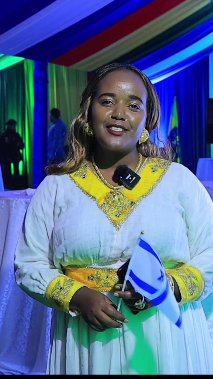 @Amen Tv Ethiopia