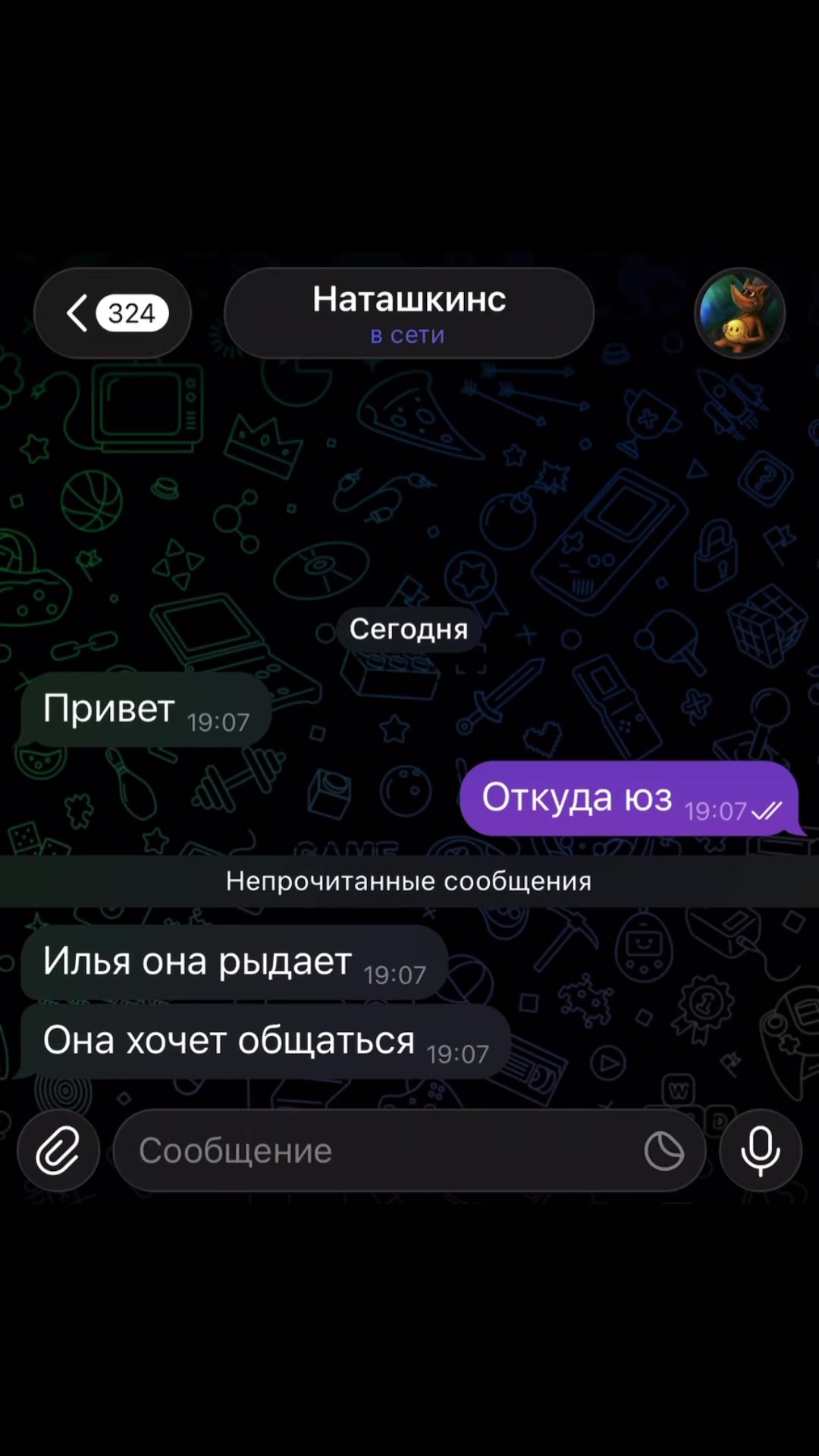 @nehochu