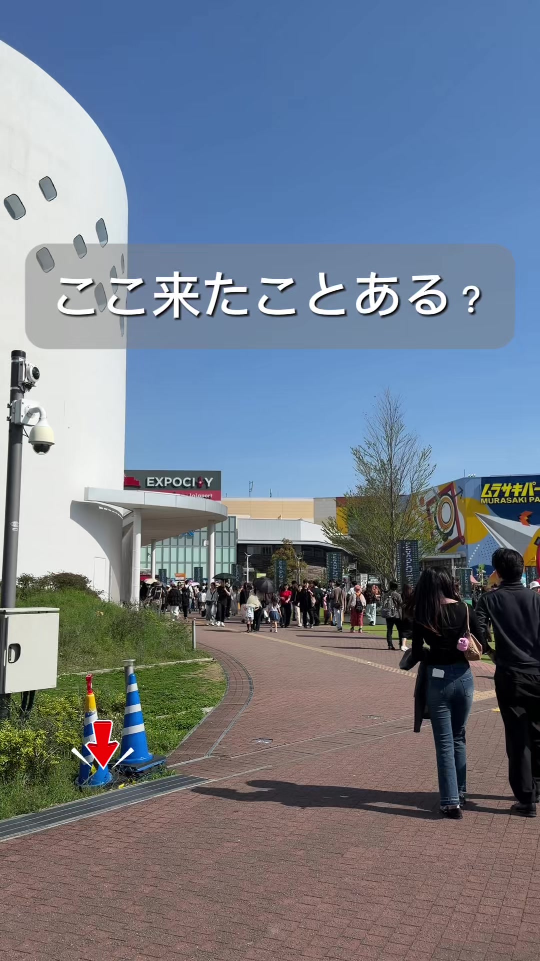 @しー:0歳2歳の姉妹とお出かけ