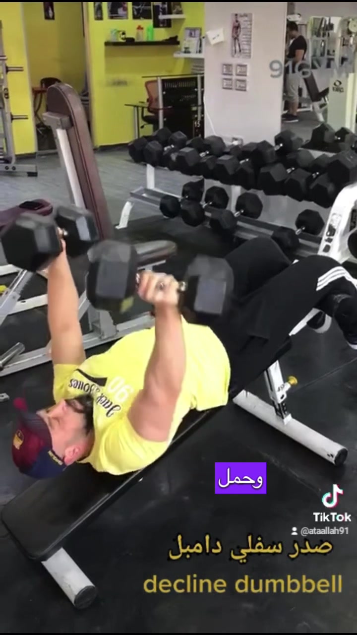 @الكابتن عطالله الصوالحة 🔥💪